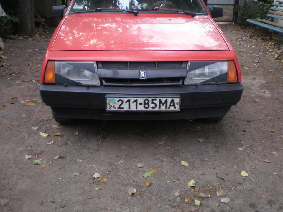все про все 4