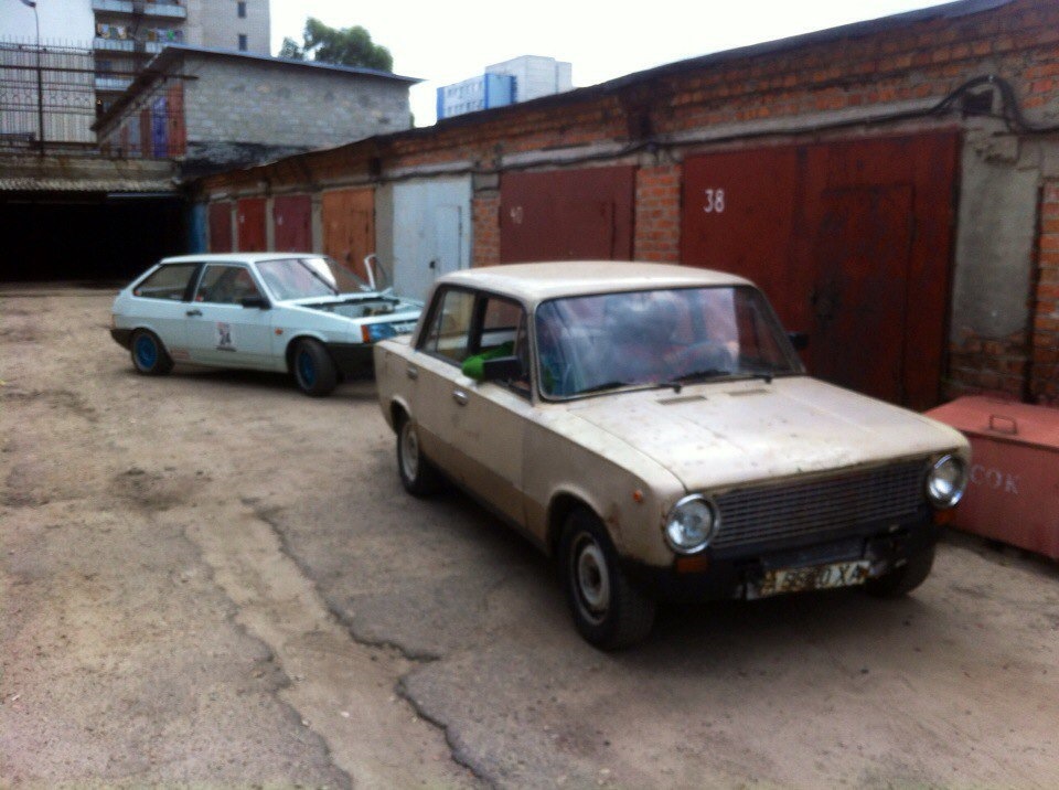 #51 Змінюємо місце проживання 4