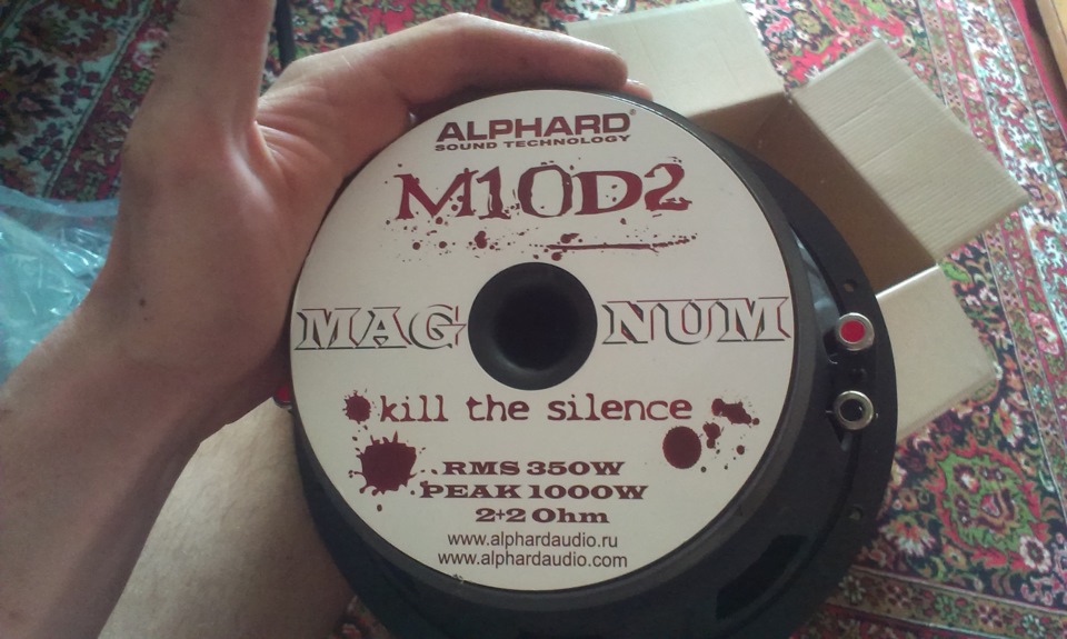 Нарешті Alphard Magnum M10D2 kill the silence! і ... 3
