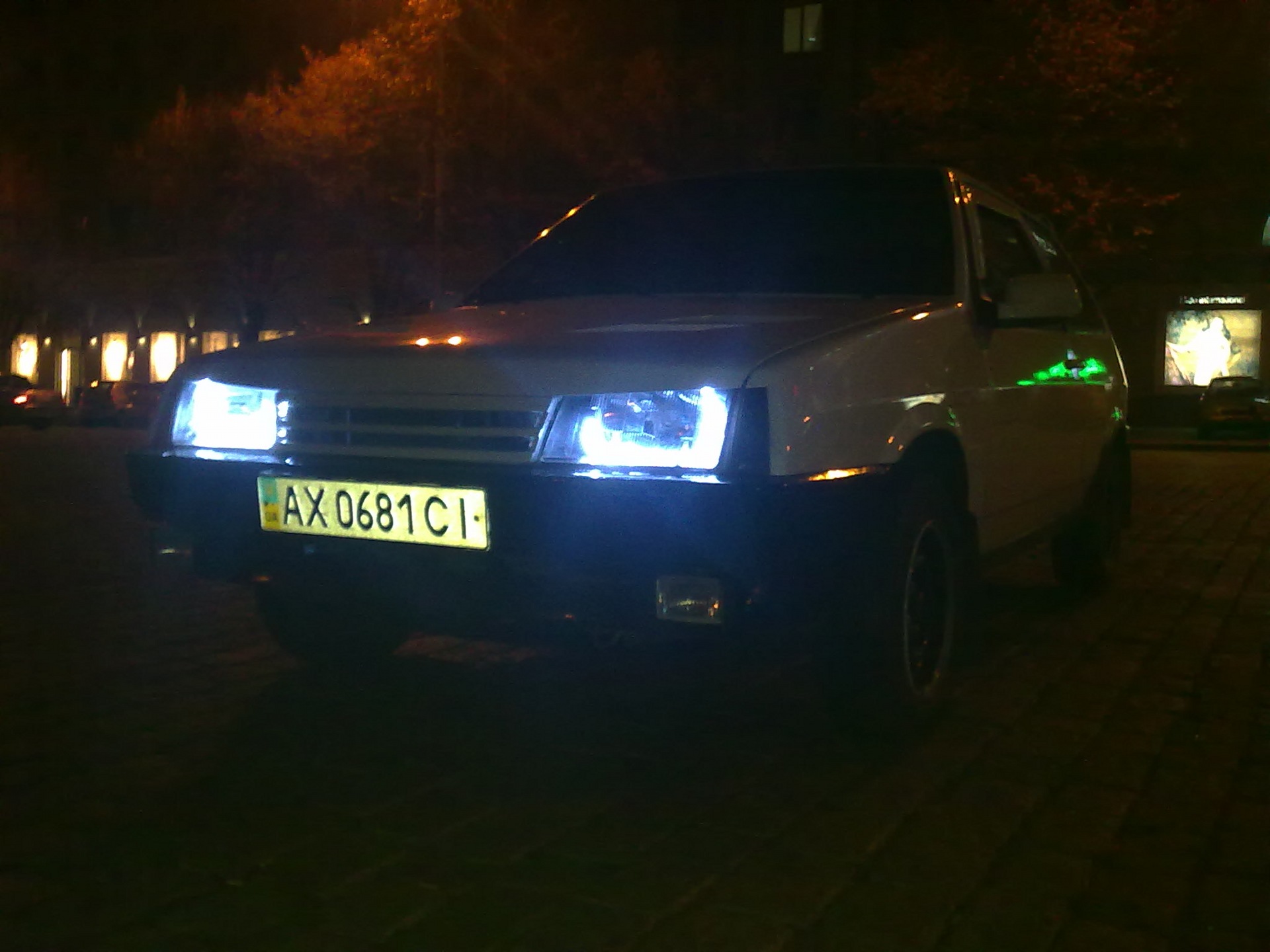 Нічна варта 2108. 2