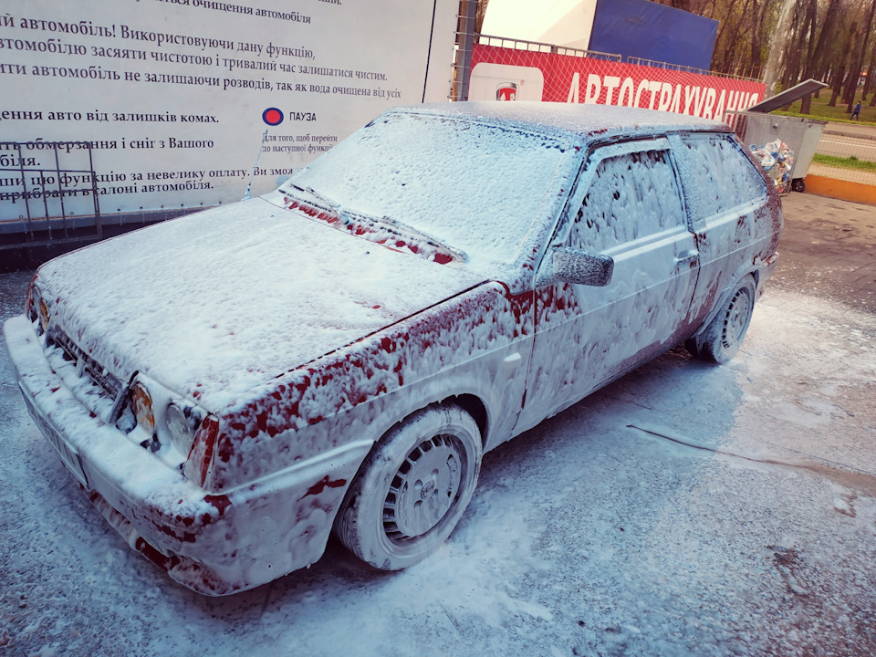 А че у всіх є фото з мийки, а я не маю? 1