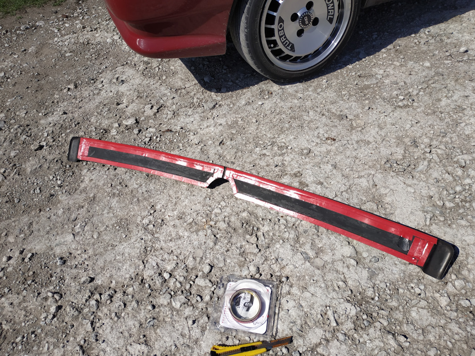 Ducktail? Foha? Pfeba! 2