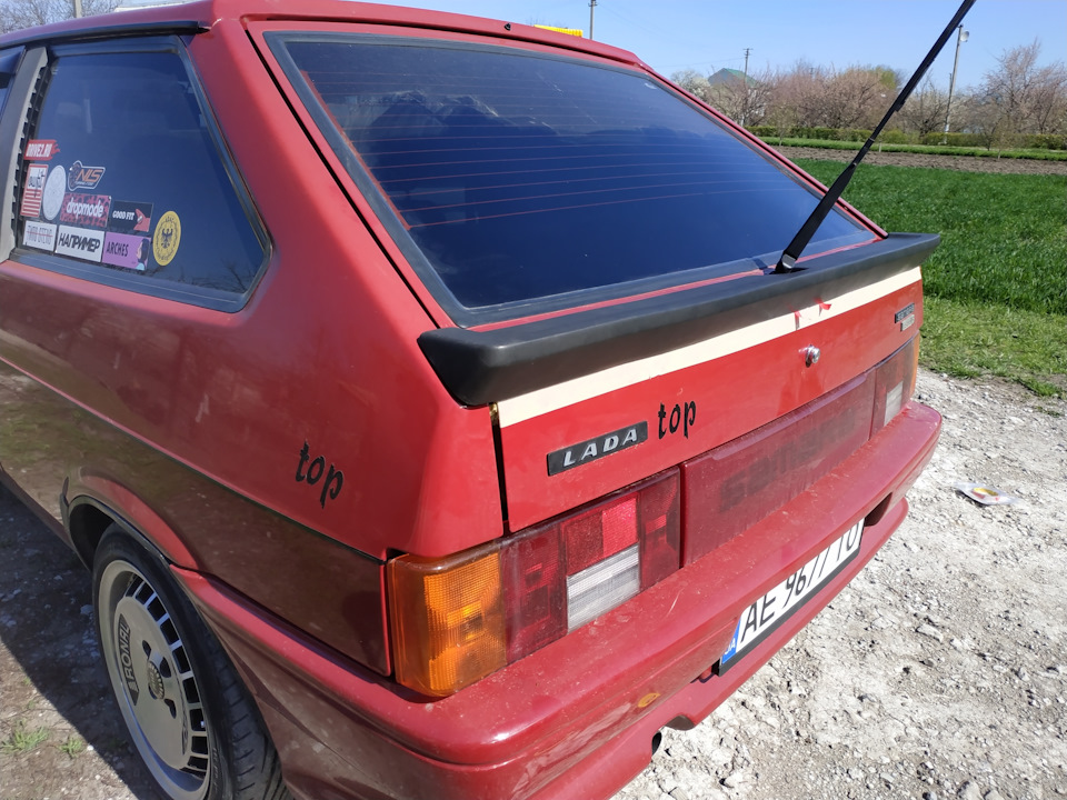 Ducktail? Foha? Pfeba! 3