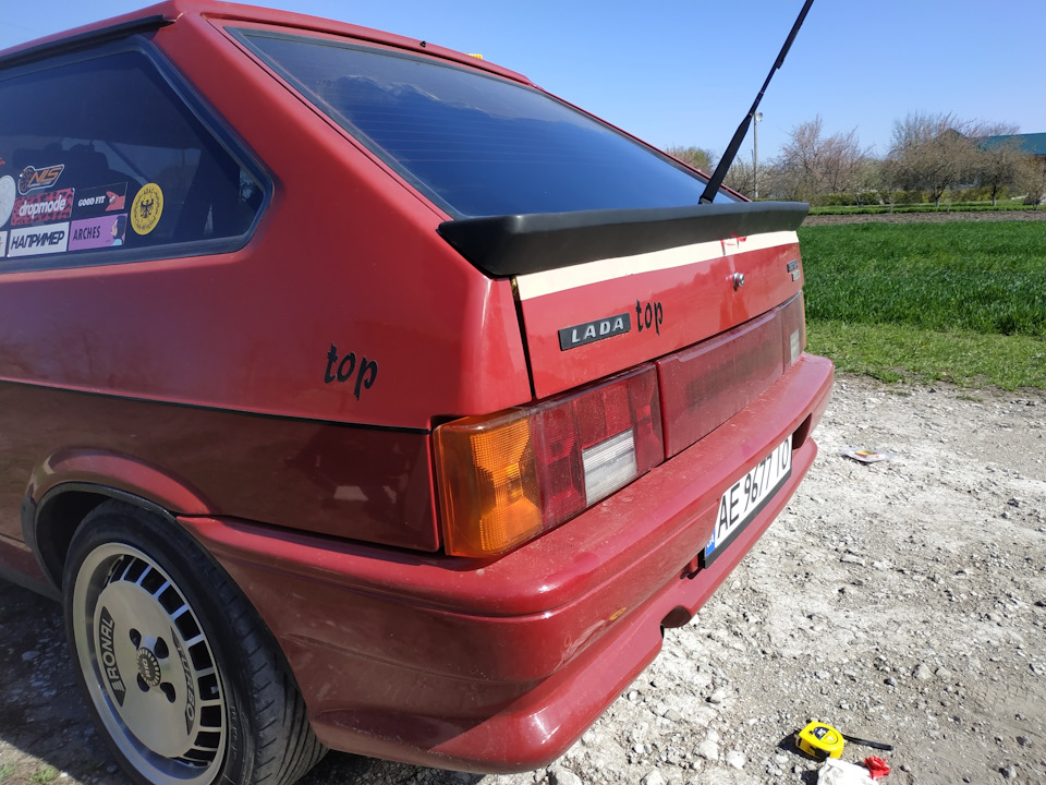 Ducktail? Foha? Pfeba! 4