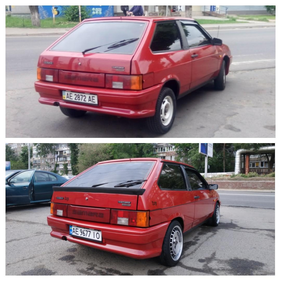 Рік з Тор 2
