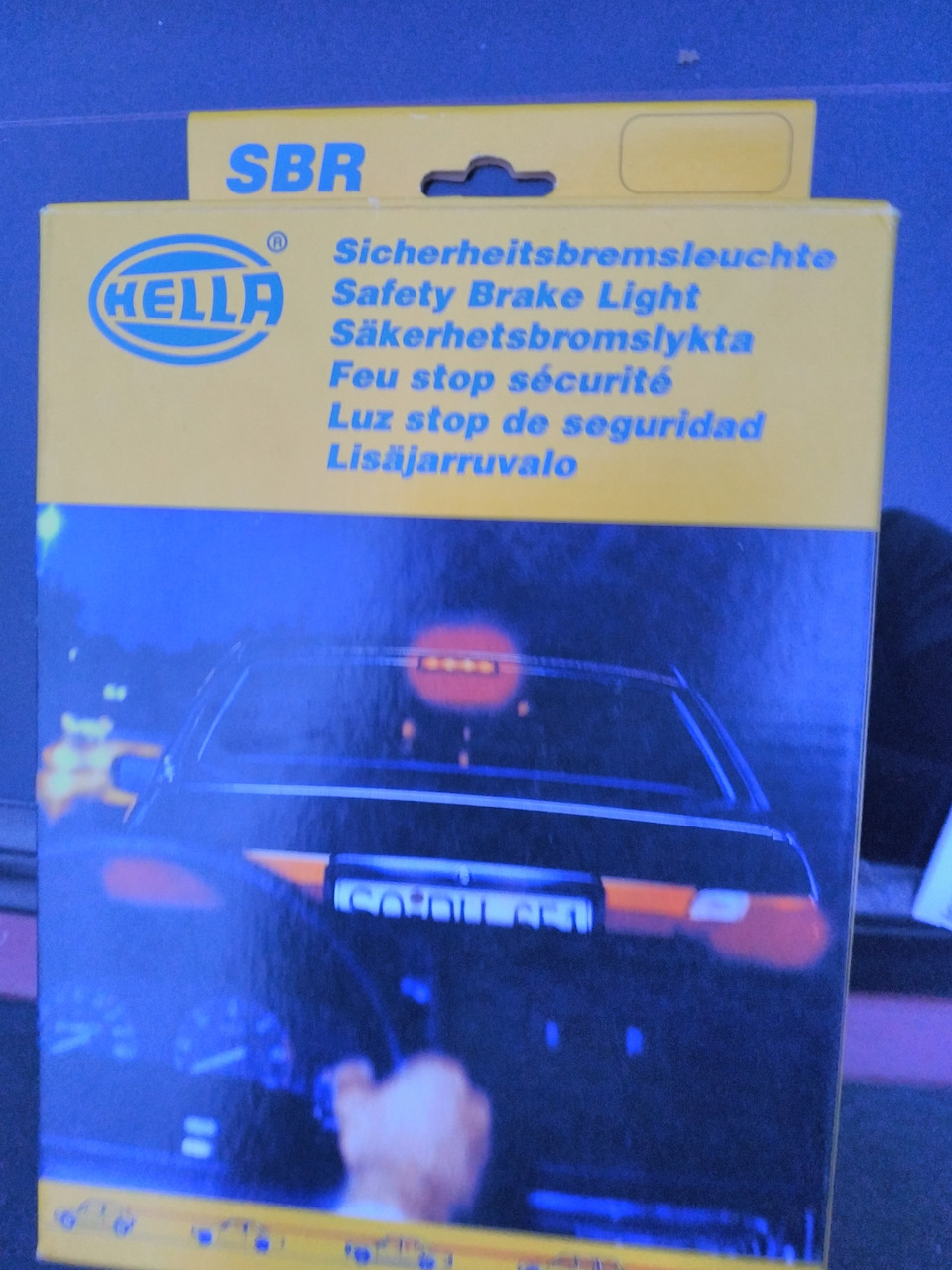 Hella всюди, додатковий стоп Hella 2