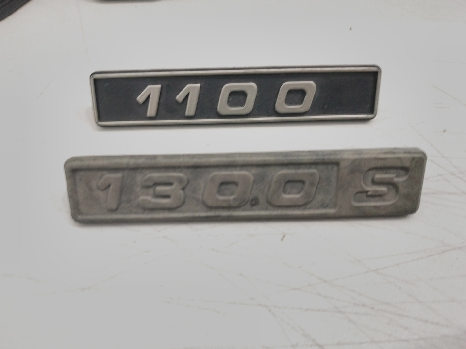 Шильд 1100, я знайшов тебе 5