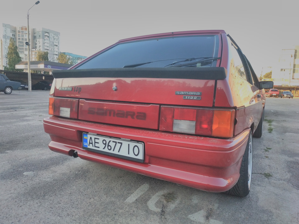 Шильд 1100, я знайшов тебе 1