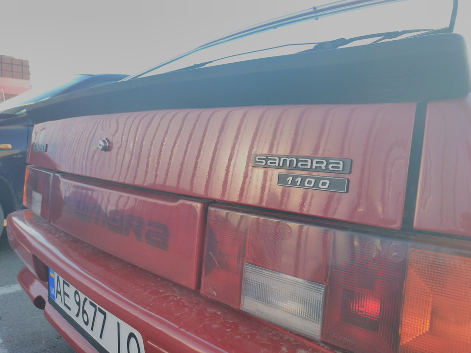 Шильд 1100, я знайшов тебе 2