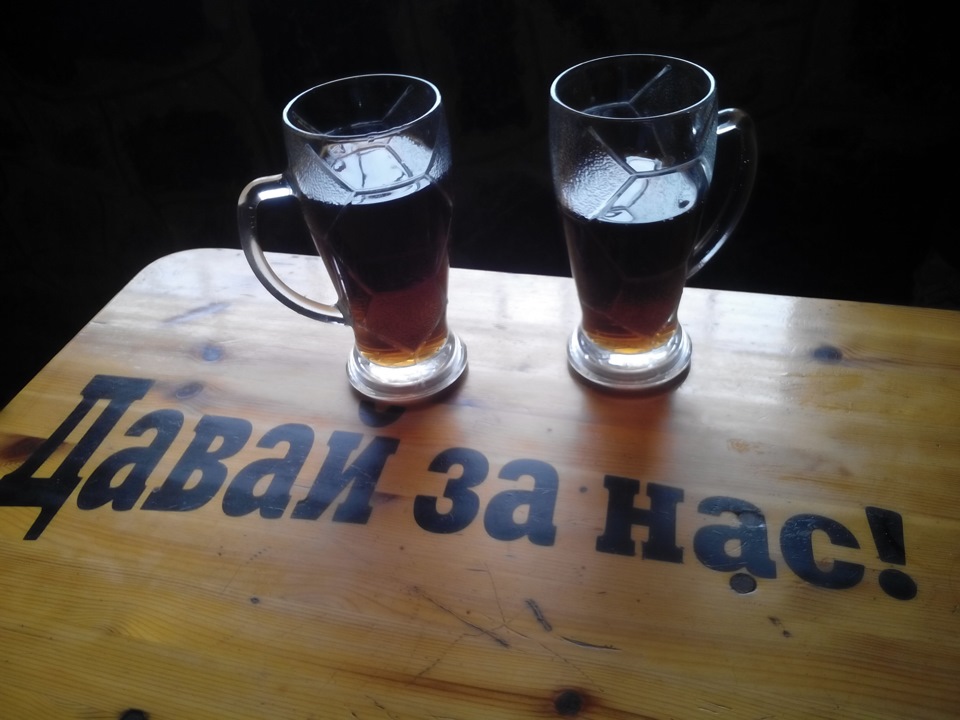 Мийка. . . Вісімки різні бувають 4