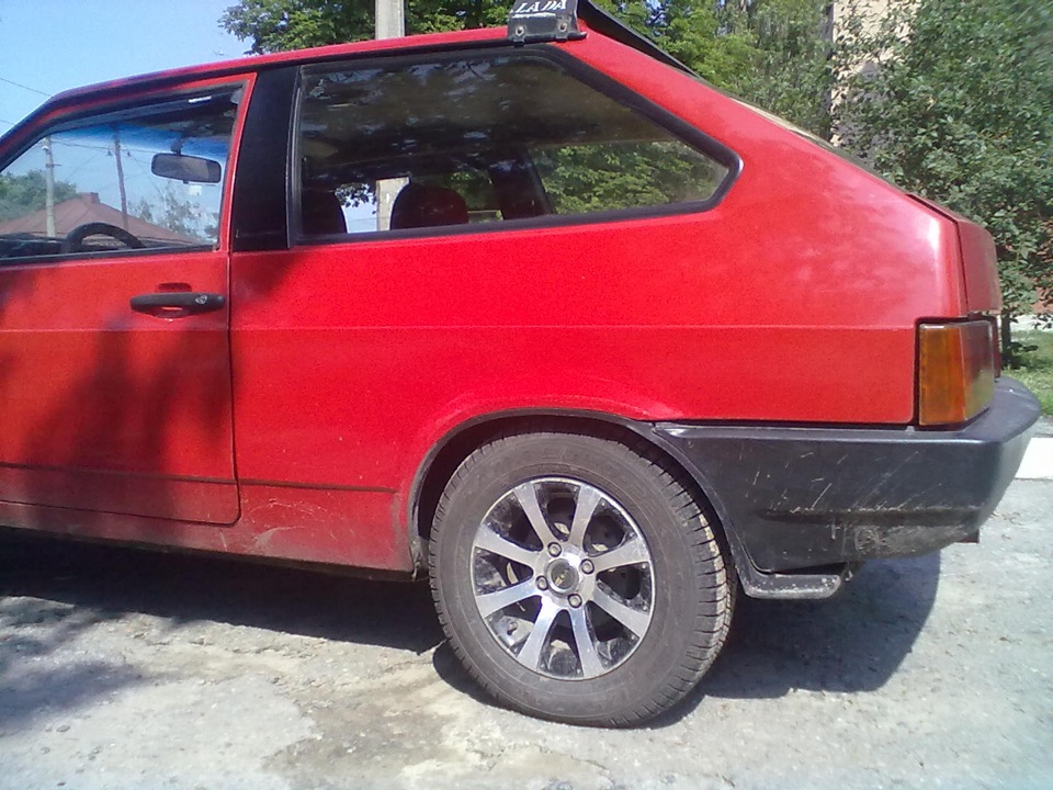 низько! 1