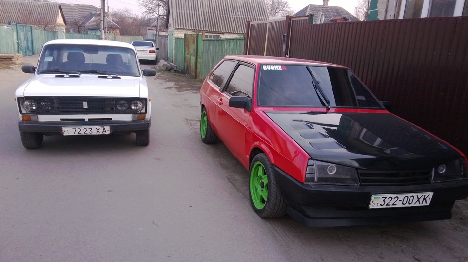 Про справи. 2