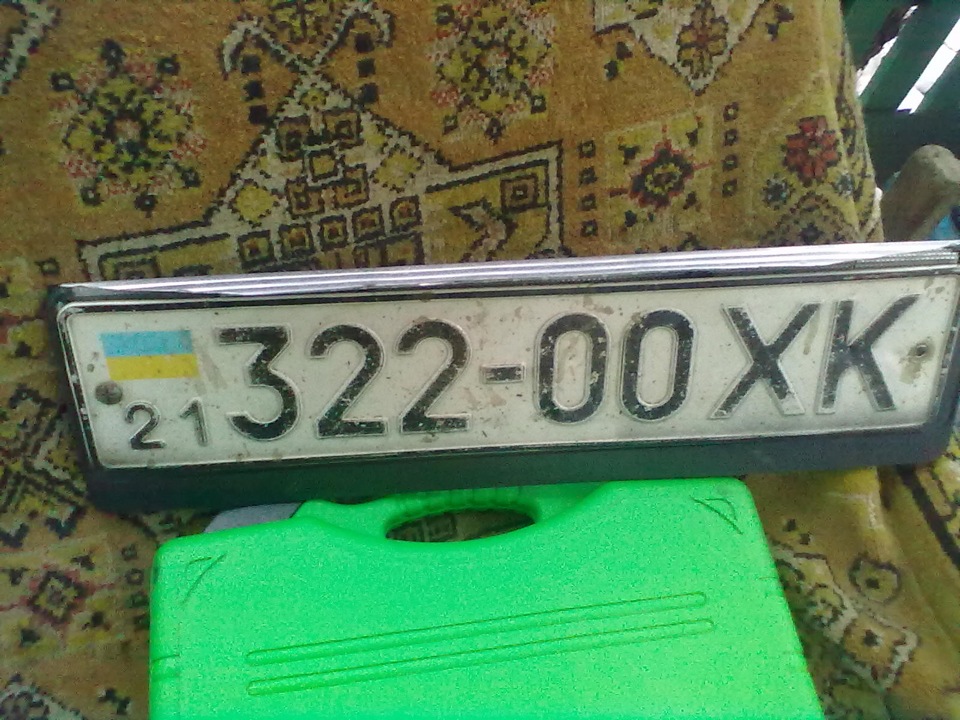 Рамка для номера з підсвічуванням! 2