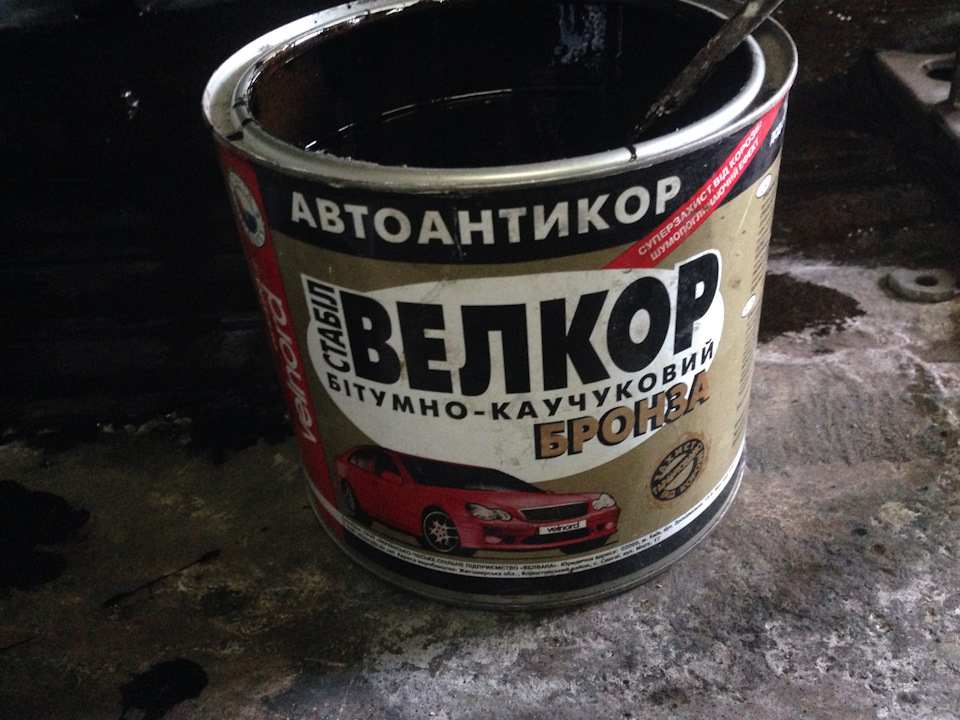 Час робить свій 3