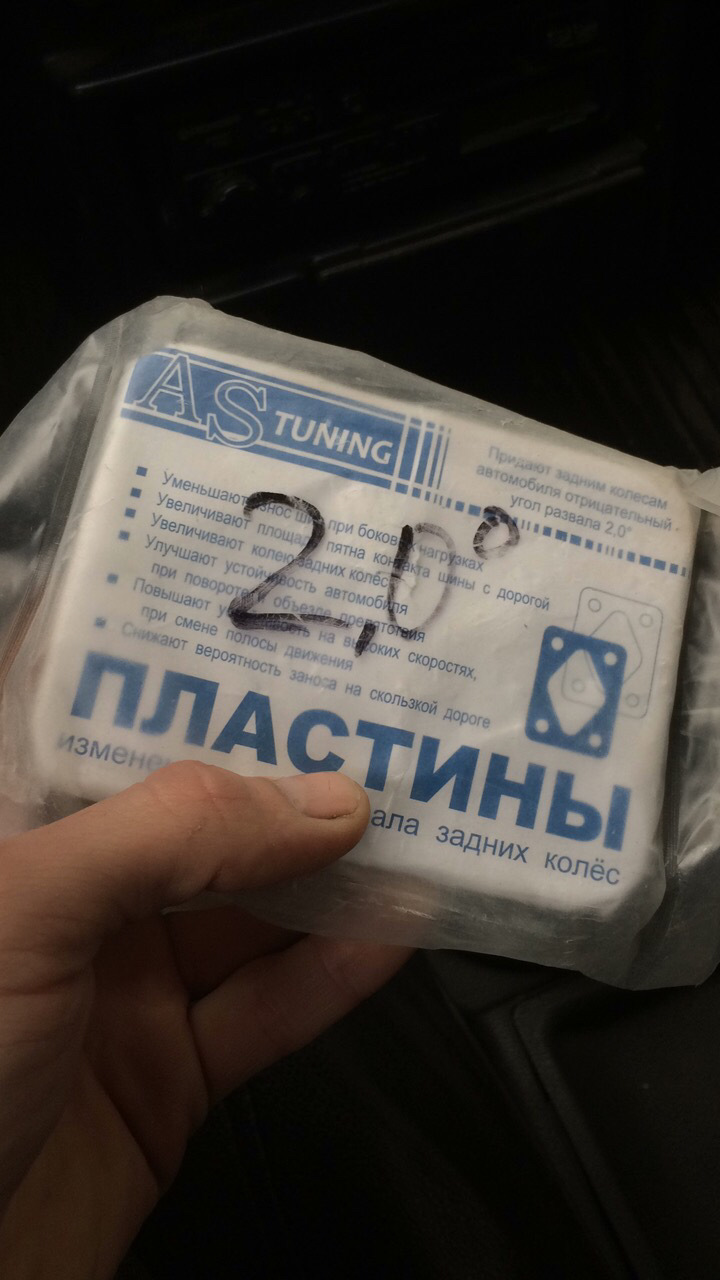 Справа рухається 😎 4