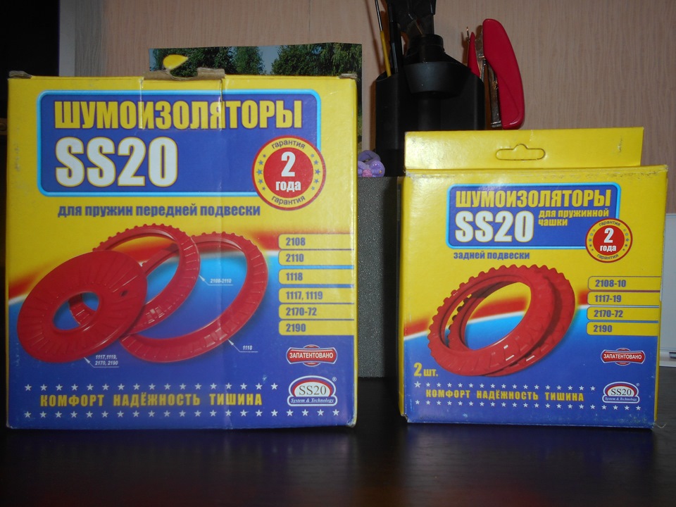 ДОКУПИВ 1