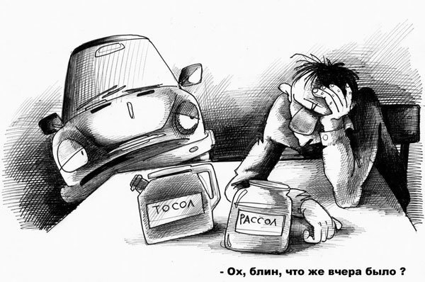 з наступаючим всіх 3