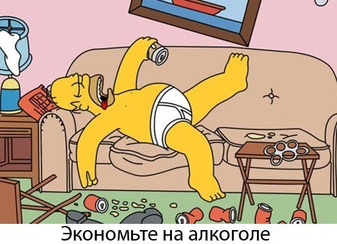 з наступаючим всіх 2