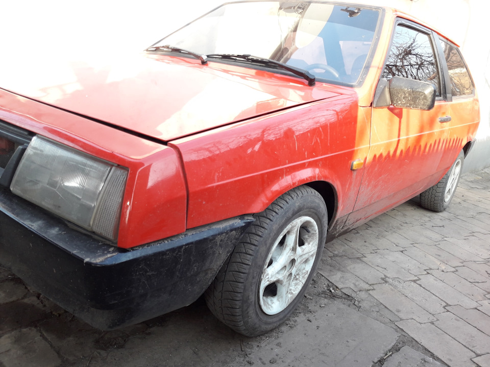 Заниження після заниження. 3