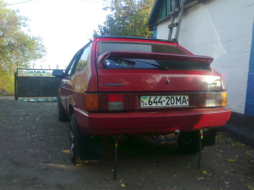 Перетворилася 2