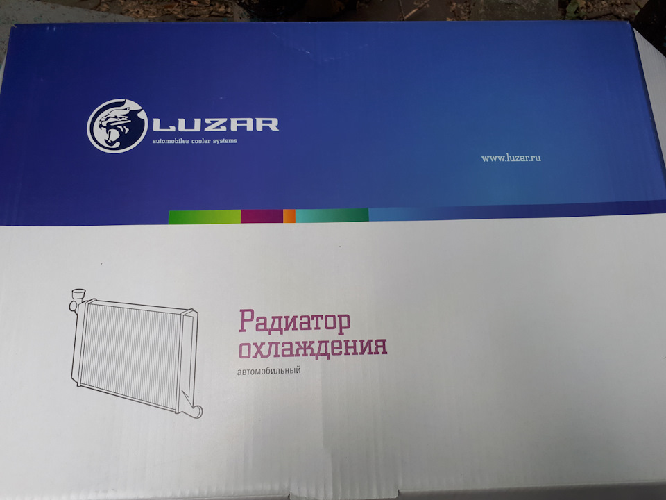 Заміна радіатора Luzar на Luzar 2