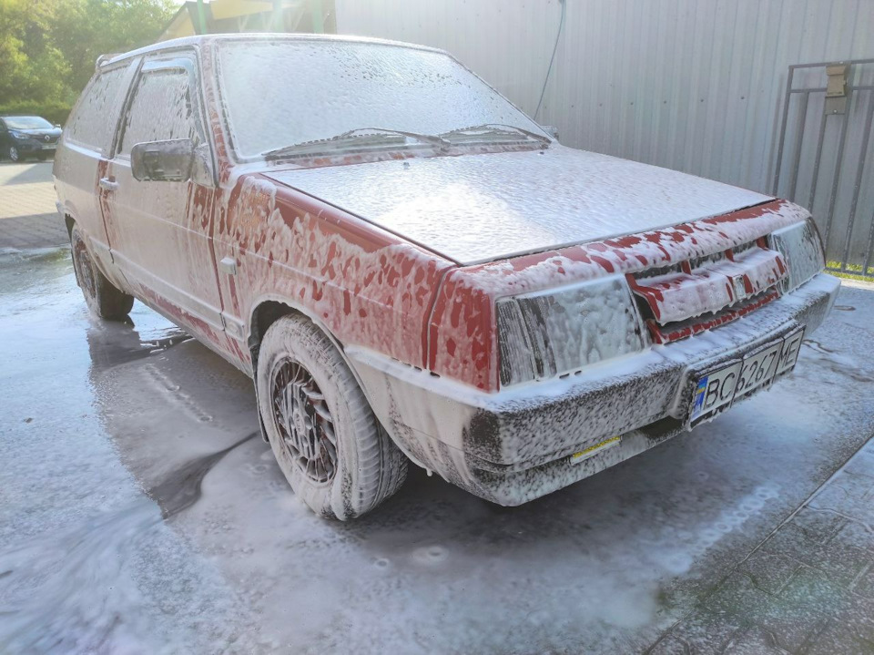 Літо. 2