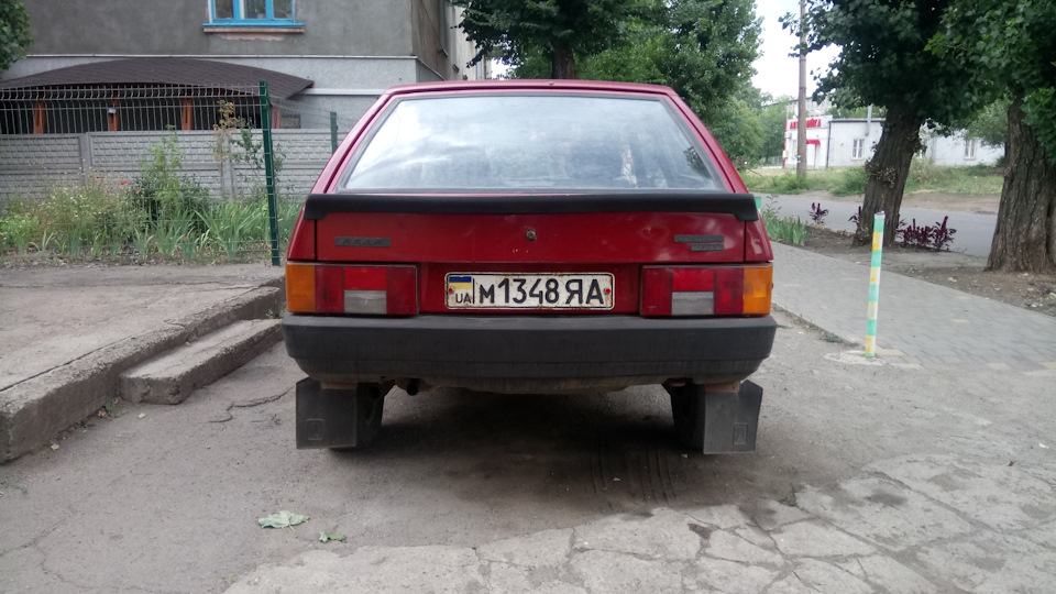 Запис №15. Останній. 4