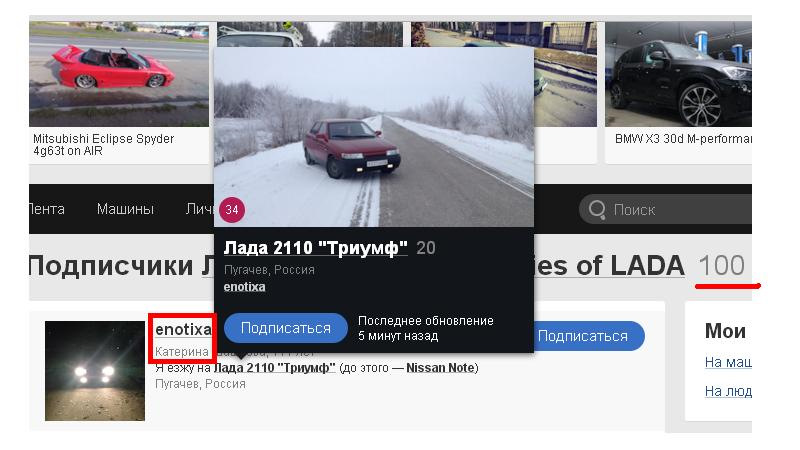 100_Перша Сотня!_100 1