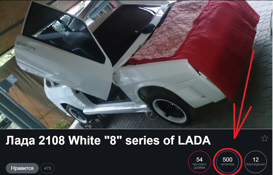 П'ятихатка_ 500 $ 1