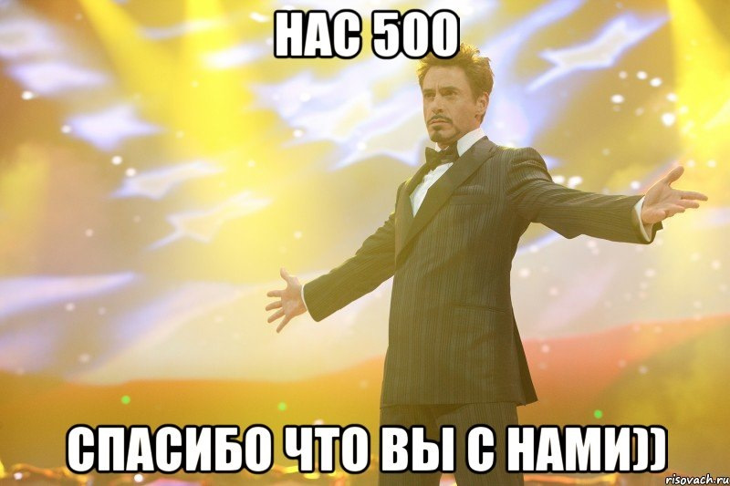 П'ятихатка_ 500 $ 3