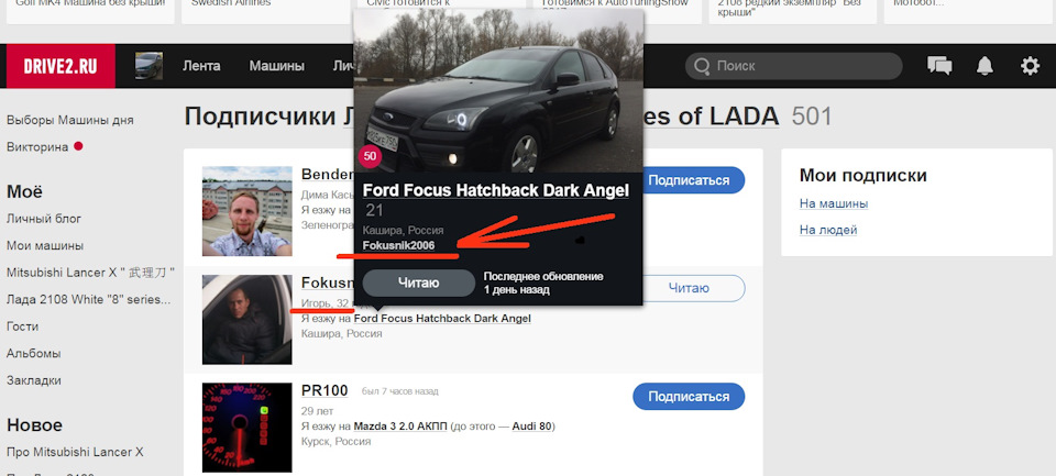 П'ятихатка_ 500 $ 2