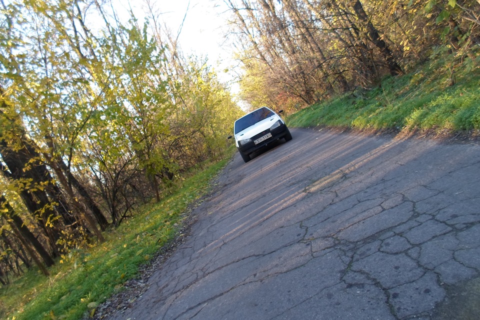 Осінь 2