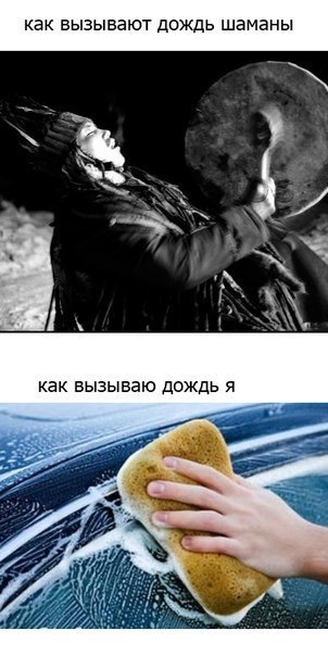 Можна починати 1