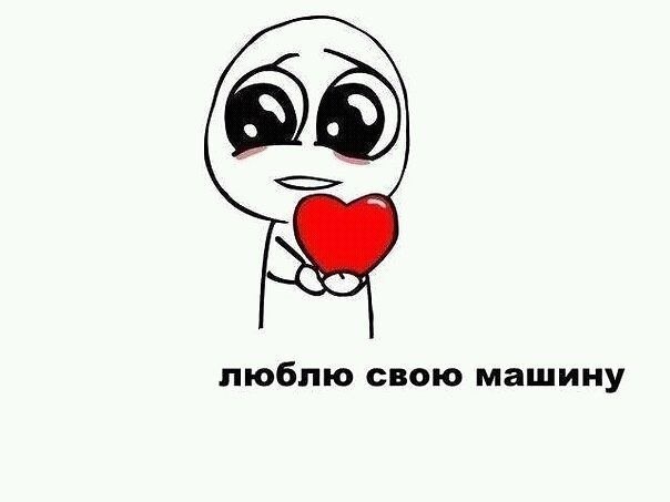 Перевзувся ((( 1