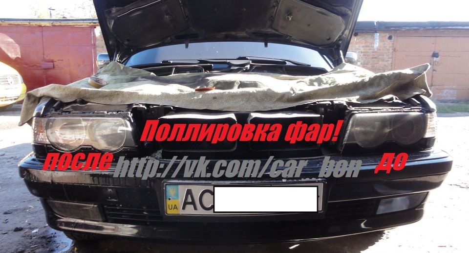 Робота! 1