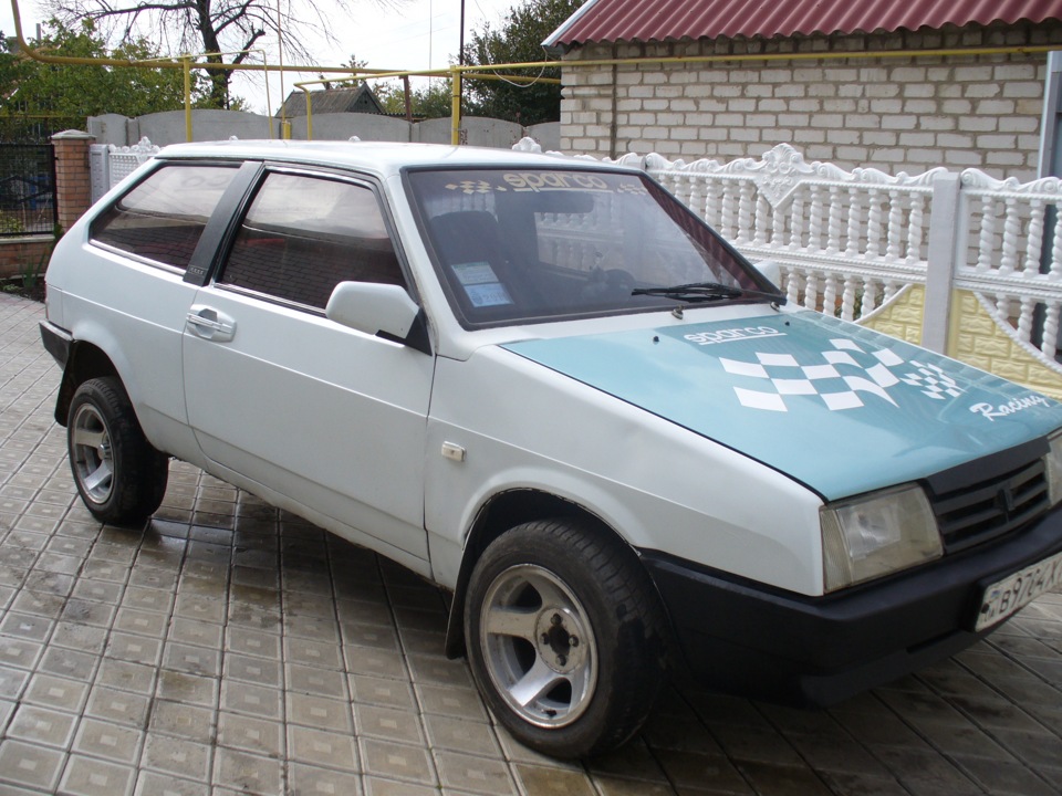 Якою вона була 1