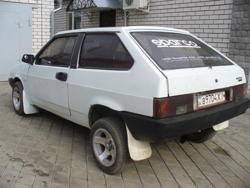 Якою вона була 3