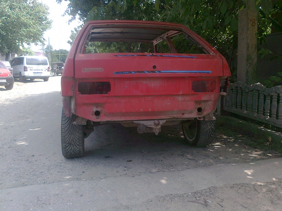 Така вона була. 5