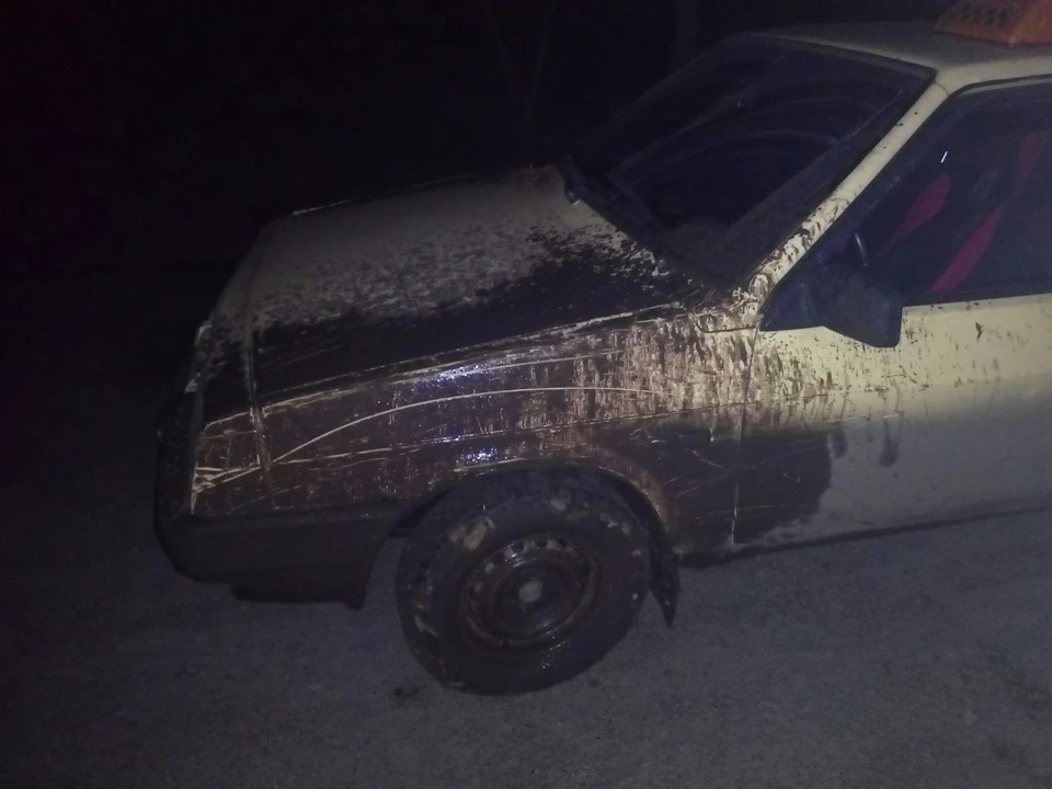 Rally Offroad Ni