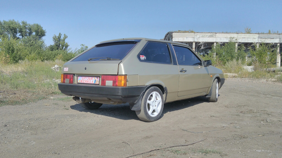 Якою вона була 3