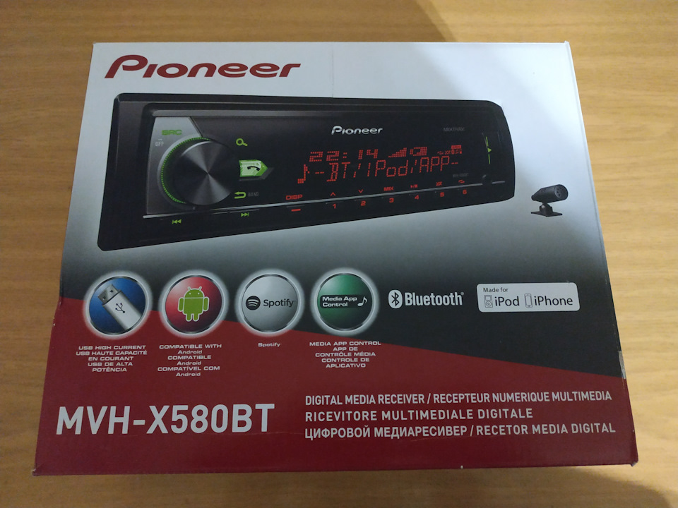 Pioneer MVH-X580BT 3
