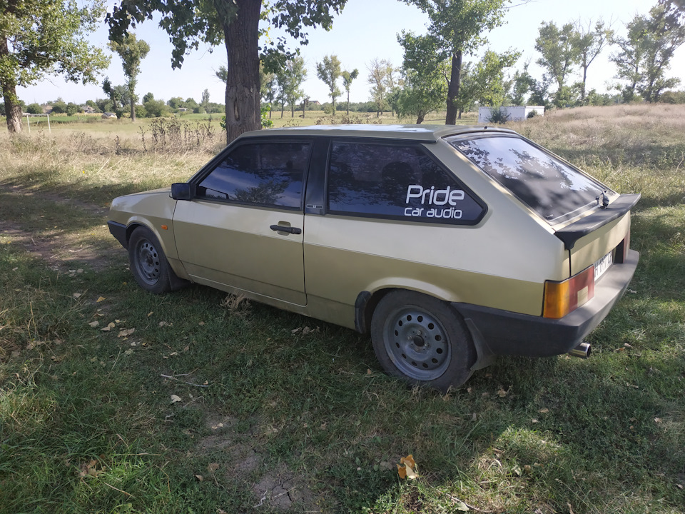 Підготовка до продажу 1