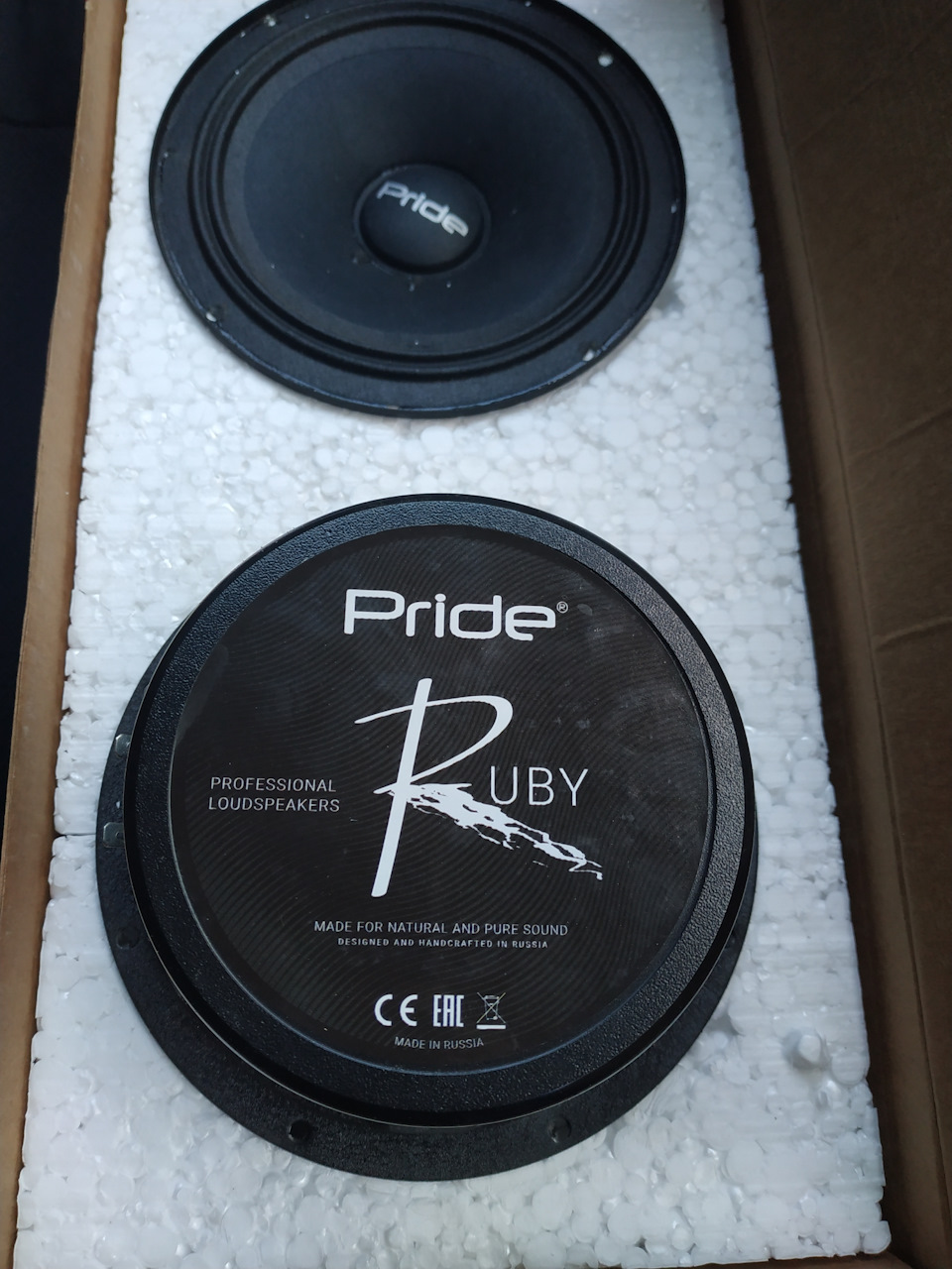 Pride Ruby 6.5 2