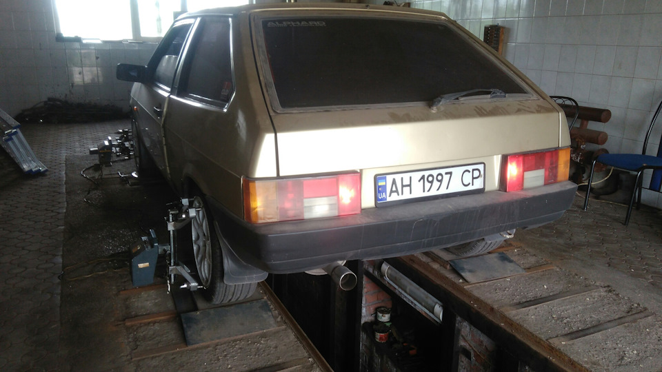 Розвал-сходження 2