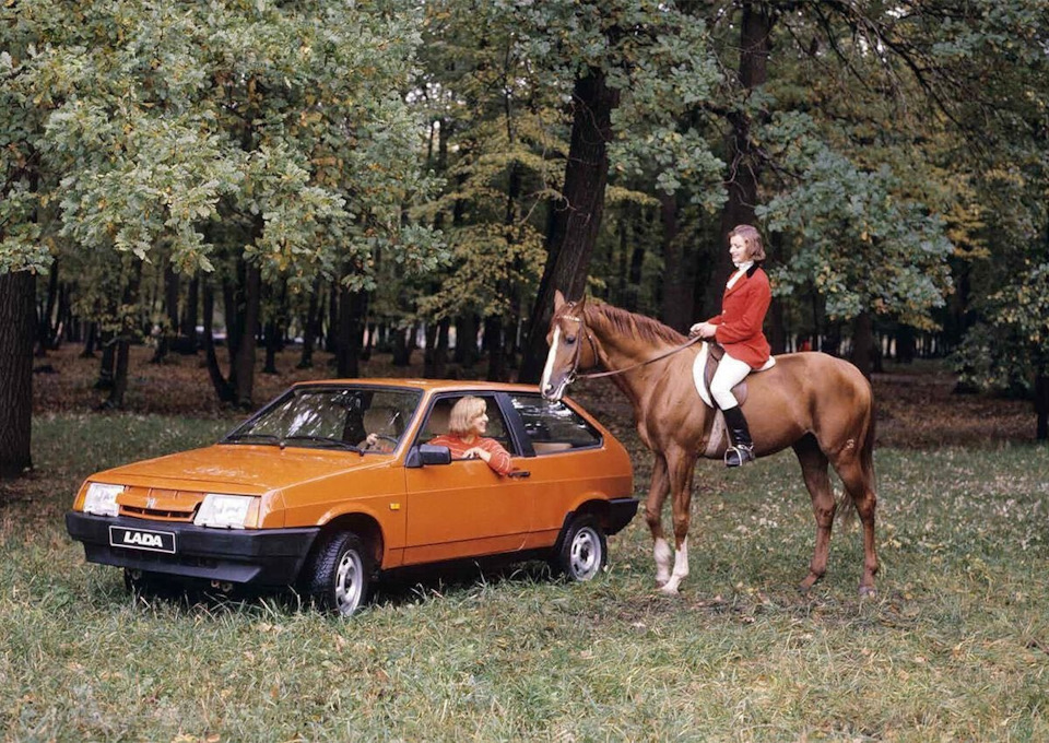 Я пам'ятаю всі її тріщини 2