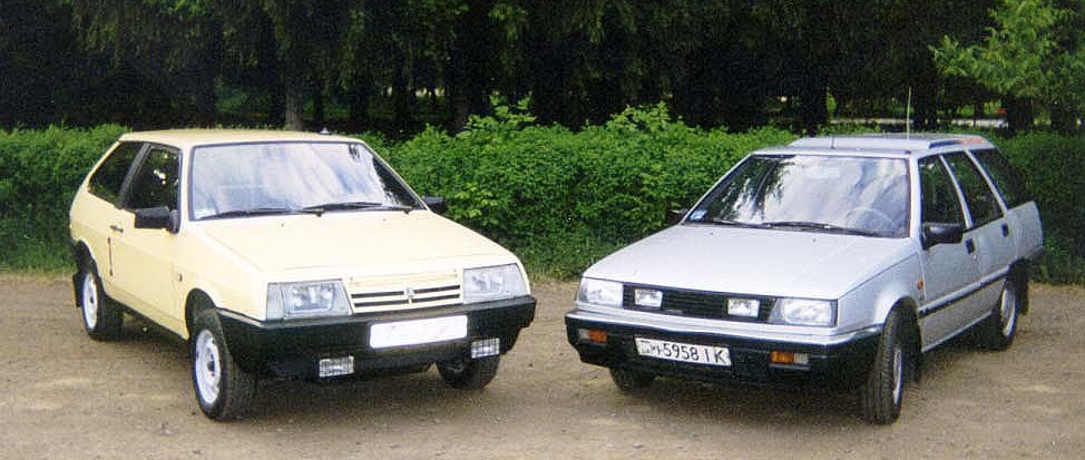 Зовсім старі фото 2