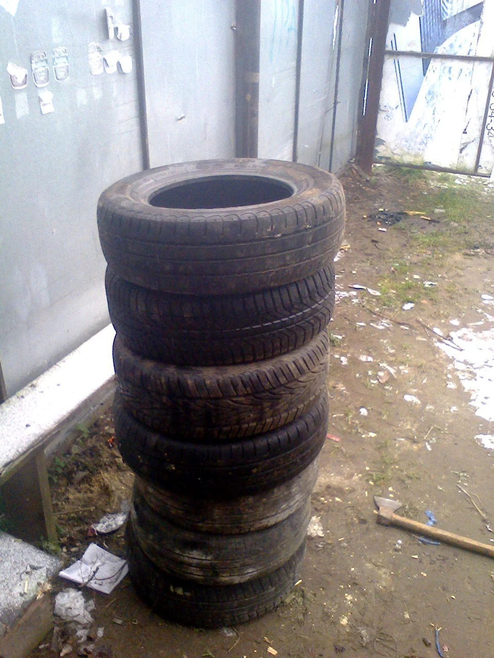 диски та дзеркало)