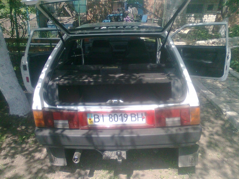 Дрібниці 4