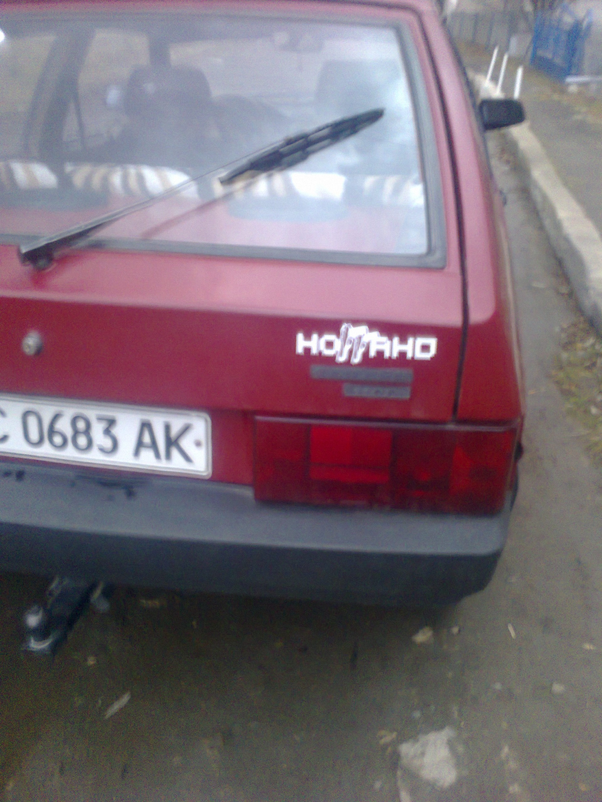 Запис, 5 грудня 2011 1