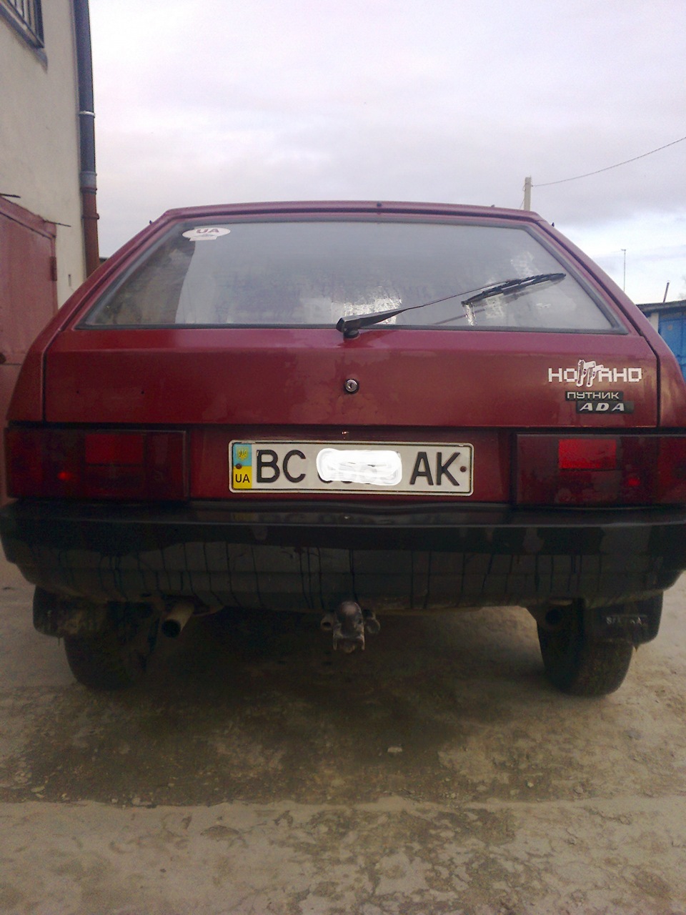 Запис, 9 січня 2012 1